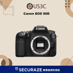 Canon EOS 90D 數位單眼相機